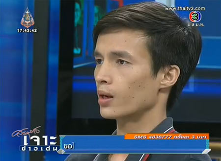 น้องโมจิ เสียชีวิต แม่เมียม เผยวินาทีที่สูญเสียลูกน้อยคาอ้อมกอด