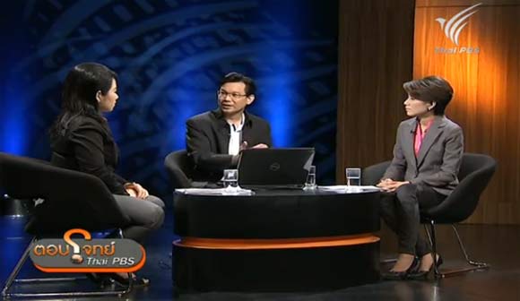 ตอบโจทย์...สัมปทานน้ำมัน เพื่อใคร?