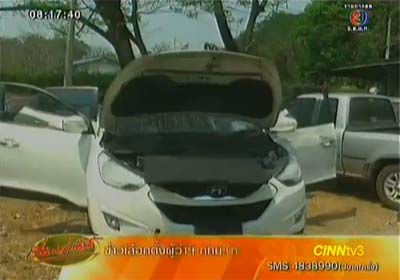 รวบแคดดี้แสบ ลวงฆ่าเสี่ยรูดทรัพย์ ก่อนยัดเก๋งทิ้งคลอง