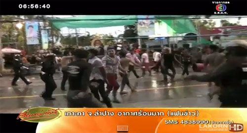 รวบ 2 หัวโจกสงครามขวด ขอโทษชาวสุโขทัย ทำจังหวัดเสียชื่อ