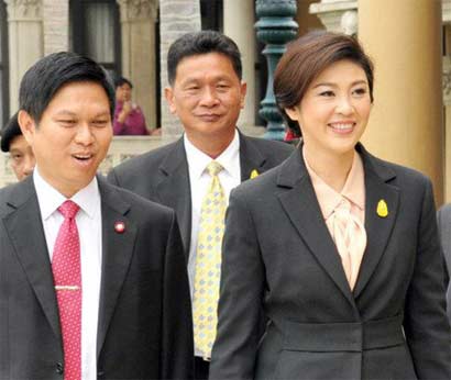 ยิ่งลักษณ์ ชินวัตร