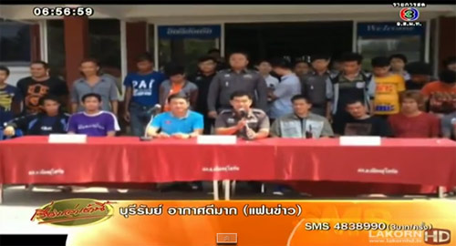 รวบ 2 หัวโจกสงครามขวด ขอโทษชาวสุโขทัย ทำจังหวัดเสียชื่อ