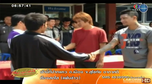 รวบ 2 หัวโจกสงครามขวด ขอโทษชาวสุโขทัย ทำจังหวัดเสียชื่อ