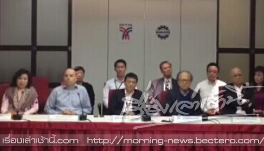 BTS แถลงเหตุ BTS ขัดข้อง