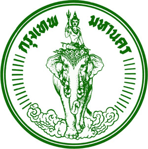  สอบราชการ 57 กทม. เปิดรับสมัครสอบราชการ 57