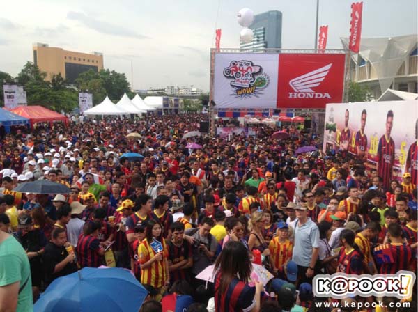 บาร์เซโลน่า vs ทีมชาติไทย