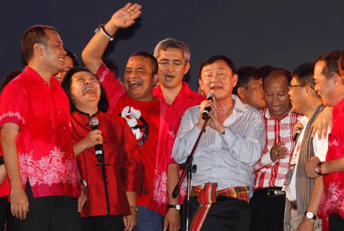 ทักษิณ ครวญเพลง ใครขวางปรองดอง ช่างแม่มัน