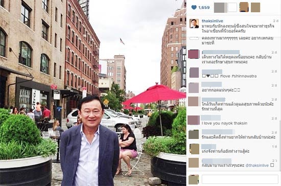 สื่อจับตา Instagram ทักษิณ โพสต์ภาพระบุพิกัดในไทย