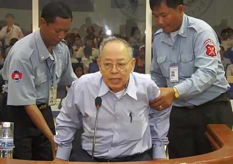 เอียง สารี 