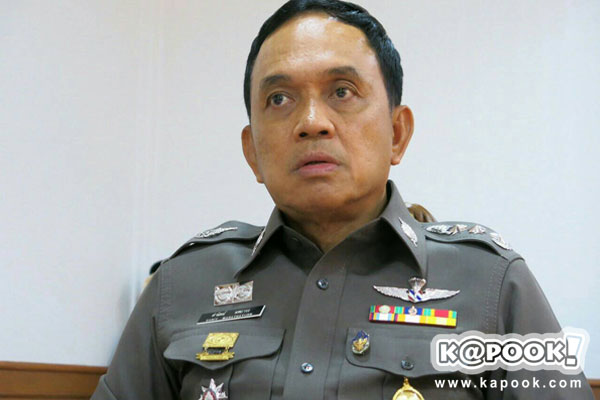 พล.ต.ท. ศานิตย์ มหถาวร 