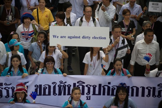 สื่อเยอรมันเผยบทความ ลุ้นรัฐบาลไทยเลื่อนเลือกตั้งหรือไม่