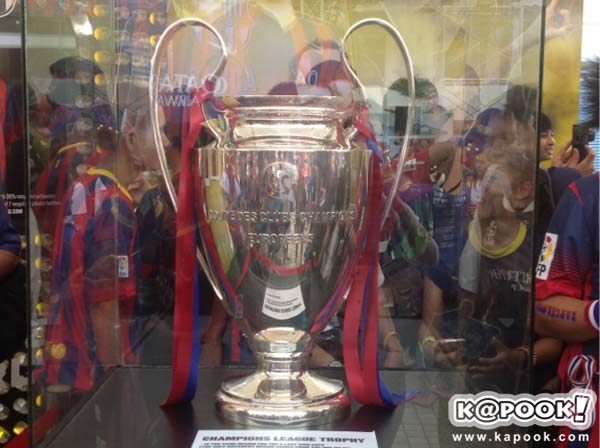 บาร์เซโลน่า vs ทีมชาติไทย