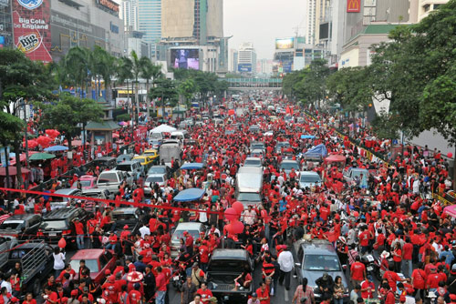 เสื้อแดง