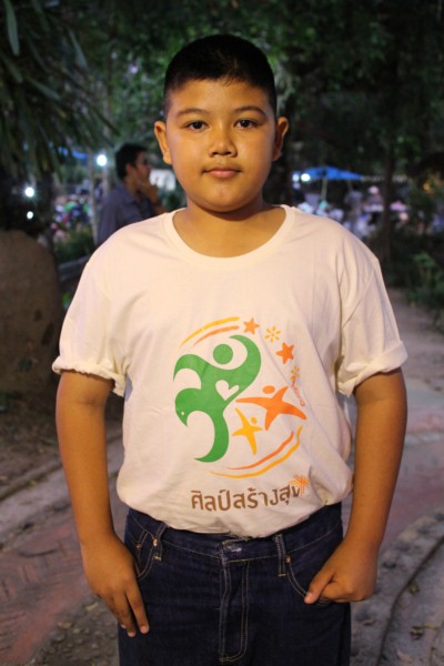 หุ่นเงา มนต์เสน่ห์แห่งแสง สะท้อนวิถีชีวิตชุมชนหุ่นเงา มนต์เสน่ห์แห่งแสง สะท้อนวิถีชีวิตชุมชน