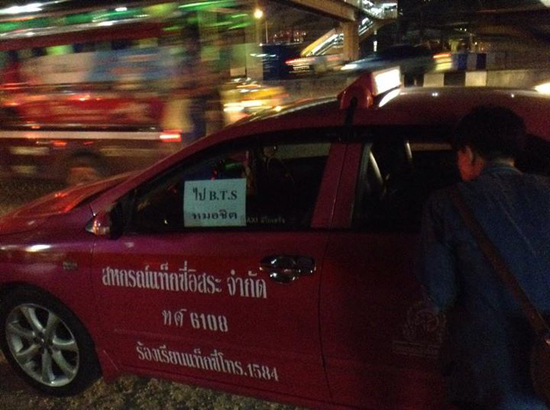มีงี้ด้วย! แท็กซี่ขึ้นป้ายไปเฉพาะ BTS หมอชิต