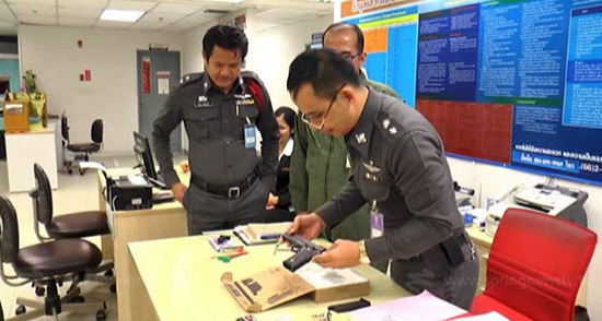 ระทึก พบระเบิด-ปืนบีบีกัน ส่งไปรษณีย์สุวรรณภูมิ