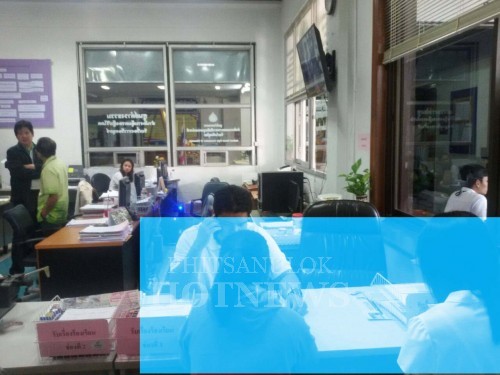 ตำรวจออกหมายเรียกครูหนุ่ม-เจ้าตัวยันไม่ใช่คนในภาพหลุดครูสาว 