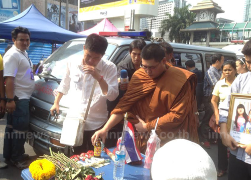 ระเบิดราชประสงค์ น้องเคน น้องเค้กเสียชีวิต 