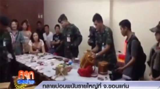 ทหารบุกทลายบ่อนพนันกลางเมืองขอนแก่น ยึดเงินสด 3.1 แสนบาท