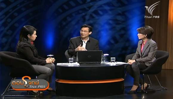 ตอบโจทย์...สัมปทานน้ำมัน เพื่อใคร?