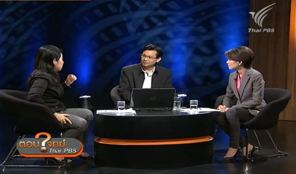 ตอบโจทย์...สัมปทานน้ำมัน เพื่อใคร?