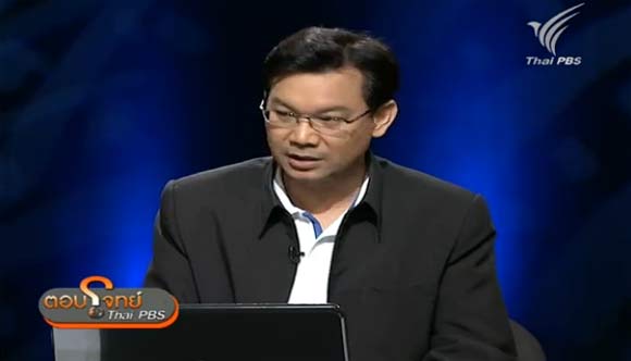 ตอบโจทย์...สัมปทานน้ำมัน เพื่อใคร?