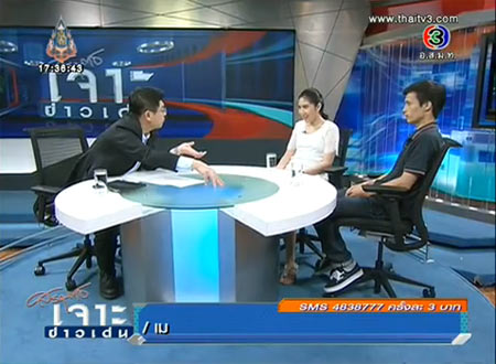 น้องโมจิ เสียชีวิต แม่เมียม เผยวินาทีที่สูญเสียลูกน้อยคาอ้อมกอด