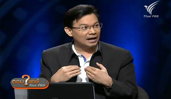 ตอบโจทย์...สัมปทานน้ำมัน เพื่อใคร?