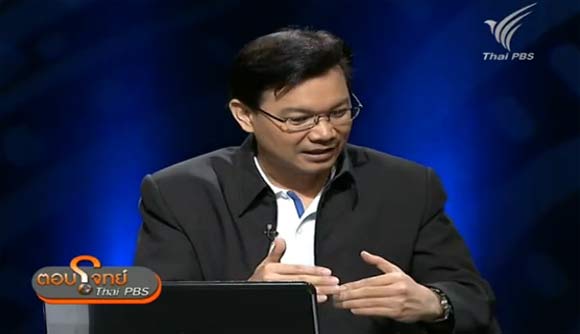 ตอบโจทย์...สัมปทานน้ำมัน เพื่อใคร?