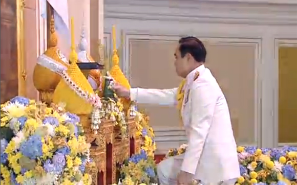 โปรดเกล้าฯ พล.อ. ประยุทธ์ จันทร์โอชา เป็นนายกฯ คนที่ 29  แล้ว