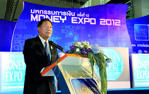 Money expo 2012...งานที่ผู้รักการลงทุนไม่ควรพลาด