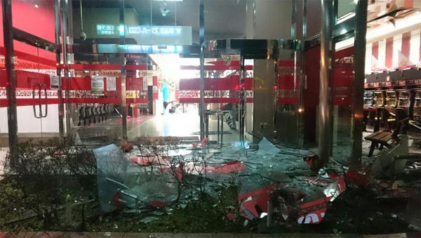 แผ่นดินไหวญี่ปุ่น