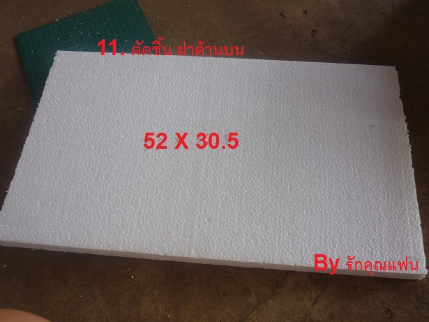 ง่ายจริงนะ! ปลูกผักไฮโดรโปนิกส์ปลอดสารพิษด้วยตัวเอง 