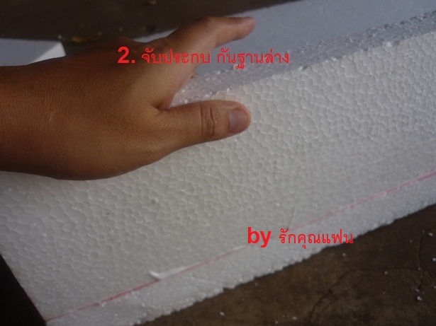 ง่ายจริงนะ! ปลูกผักไฮโดรโปนิกส์ปลอดสารพิษด้วยตัวเอง 