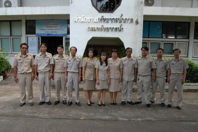 1 ธ.ค. ดีเดย์ข้าราชการแต่งเครื่องแบบทุกวันจันทร์