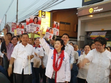 เยาวภา วงสวัสดิ์ 
