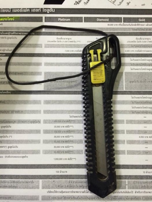 หนุ่มร้องถูกแท็กซี่ใช้มีดกรีดเละ เย็บ 30 เข็ม ทั้งที่ขับถูกปาดหน้าก่อน  