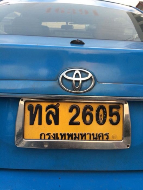 หนุ่มร้องถูกแท็กซี่ใช้มีดกรีดเละ เย็บ 30 เข็ม ทั้งที่ขับถูกปาดหน้าก่อน  