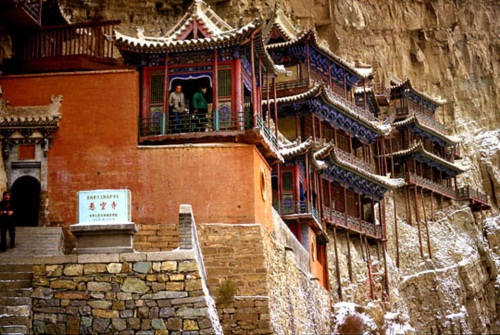 สถาปัตยกรรมโบราณบนยอดเขาสุดตระการตา