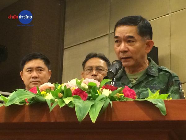 ผลสอบวิสามัญ 4 ศพทุ่งยางแดง