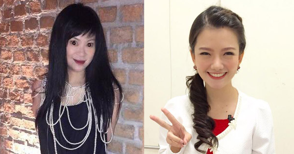 ไฮโซตั๋ม หมอแอร์