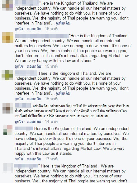 V For Thailand ประกาศศึกไซเบอร์ นัดถล่มเพจโอบามา-สถานทูตสหรัฐฯ