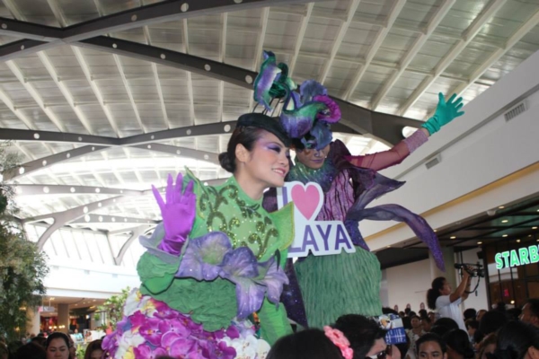 เซ็นทรัล ศาลายา