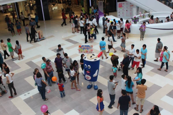 เซ็นทรัล ศาลายา