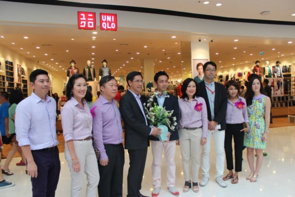 เซ็นทรัล ศาลายา 