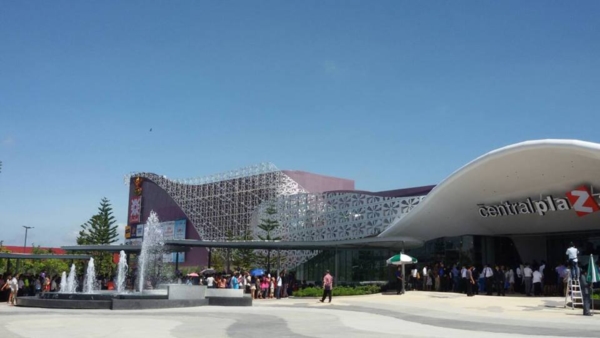 เซ็นทรัล ศาลายา 