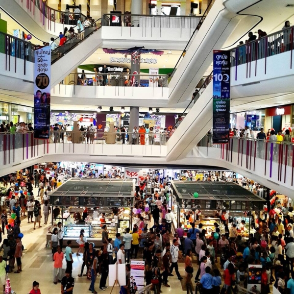 เซ็นทรัล ศาลายา