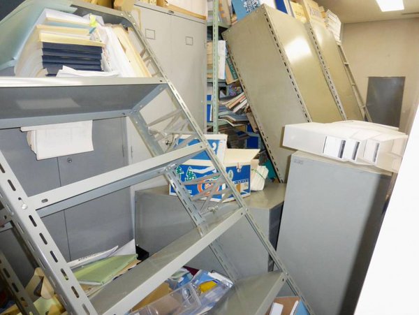 แผ่นดินไหวญี่ปุ่น