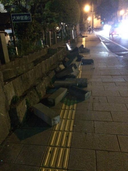 แผ่นดินไหวญี่ปุ่น