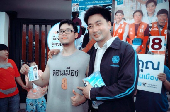 ประวัติแทนคุณ จิตต์อิสระ ว่าที่ ส.ส. ดอนเมือง